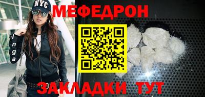 гидра Брянск