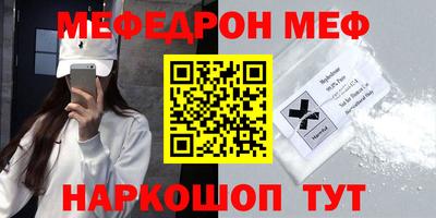 ALPHA-PVP Пыть-Ях