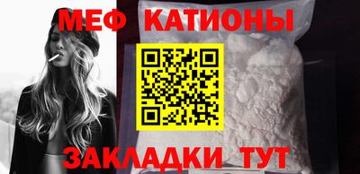 ешки Пушкино