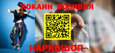 ешки Пушкино