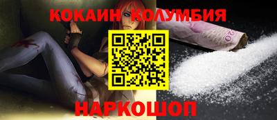 ешки Пушкино