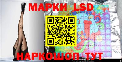 молекула духа Пугачёв