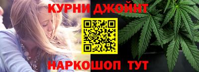 ALPHA-PVP Пыть-Ях