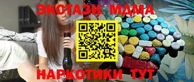ешки Пушкино