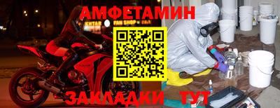 ешки Пушкино