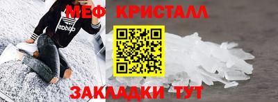 ALPHA-PVP Пыть-Ях