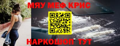 ALPHA-PVP Пыть-Ях