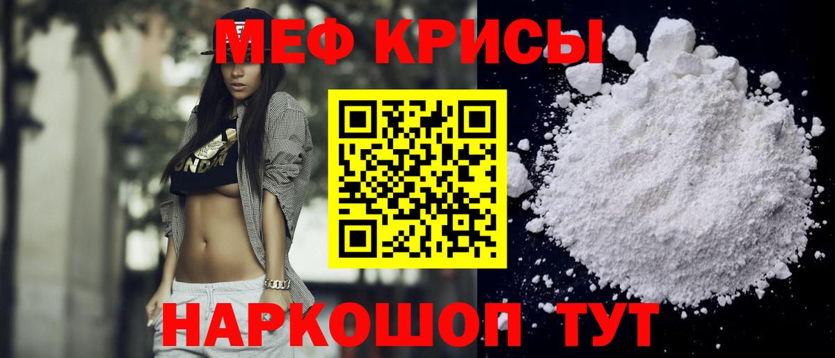 ГАШ Аша